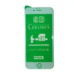 ЗАХИСНЕ СКЛО CERAMIC ДЛЯ IPHONE 6, 6S, БІЛИЙ (ТЕХ. ПАК)
