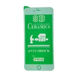 ЗАХИСНЕ СКЛО CERAMIC ДЛЯ IPHONE 6 PLUS, 6S PLUS, БІЛИЙ (ТЕХ. ПАК)