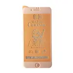 ЗАХИСНЕ СКЛО CERAMIC MATTE ДЛЯ IPHONE 7 PLUS, 8 PLUS, БІЛИЙ (ТЕХ. ПАК)