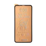 ЗАХИСНЕ СКЛО CERAMIC MATTE ДЛЯ IPHONE X, XS, 11 PRO, ЧОРНИЙ (ТЕХ. ПАК)