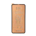 ЗАХИСНЕ СКЛО CERAMIC MATTE ДЛЯ IPHONE XS MAX, 11 PRO MAX, ЧОРНИЙ (ТЕХ. ПАК)