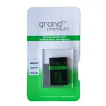 АКУМУЛЯТОР GRAND PREMIUM SAMSUNG S3650 (AB463651BU)