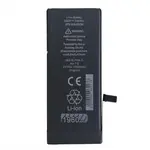 АКУМУЛЯТОР ALPHA-C EXTRA ДЛЯ IPHONE 7, 1960MAH ORIGINAL