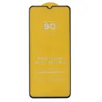 ЗАХИСНЕ СКЛО 9D SAMSUNG A03, A03S, A03 CORE, ЧОРНИЙ (ТЕХ. ПАК)