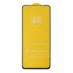 ЗАХИСНЕ СКЛО 9D SAMSUNG A21 (A215), ЧОРНИЙ (ТЕХ. ПАК)