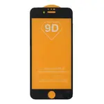 ЗАХИСНЕ СКЛО 9D IPHONE 6P, 6SP, ЧОРНИЙ (ТЕХ. ПАК)