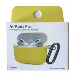 ЧОХОЛ ДЛЯ AIRPODS PRO SILICONE SLIM (+ КАРАБИН) NEW BOX ЖОВТИЙ
