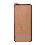 ЗАХИСНЕ СКЛО CERAMIC MATTE ДЛЯ IPHONE 12 MINI, ЧОРНИЙ (ТЕХ. ПАК)