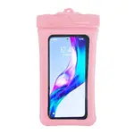 ЧОХОЛ ВОДОНЕПРОНИКНИЙ WATERPROOF COLOR SIDE NEW LIGHT РОЖЕВИЙ