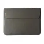 ЧОХОЛ-КОНВЕРТ-ПОДСТАВКА LEATHER PU ДЛЯ MACBOOK 11, СІРИЙ