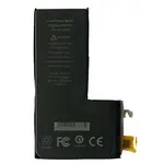 АКУМУЛЯТОР ALPHA-C EXTRA ДЛЯ IPHONE 11 PRO MAX, 3969MAH, (БЕЗ КОНТРОЛЕРУ)