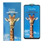 ЗАХИСНЕ СКЛО GIRAFFE ANTI-STATIC GLASS ДЛЯ SAMSUNG A14, A14 5G, M14