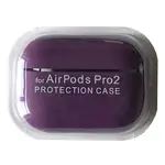 ЧОХОЛ ДЛЯ AIRPODS PRO 2 SILICONE CASE, MICROFIBER ПУРПУРОВИЙ