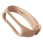 РЕМІНЕЦЬ ДЛЯ XIAOMI MI BAND 3, 4 РОЖЕВИЙ SAND