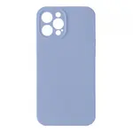 MR4_46341 Чохол silicone case full camera copy для iphone 14 pro (5) lilac cream 