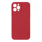 ЧОХОЛ SILICONE CASE FULL CAMERA COPY ДЛЯ IPHONE 14 PRO (65) РОЖЕВИЙ CITRUS