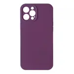 ЧОХОЛ SILICONE CASE FULL CAMERA COPY ДЛЯ IPHONE 14 PRO MAX (45) ПУРПУРОВИЙ