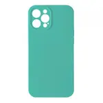ЧОХОЛ SILICONE CASE FULL CAMERA COPY ДЛЯ IPHONE 14 PRO MAX (21) AZURE