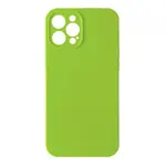 ЧОХОЛ SILICONE CASE FULL CAMERA COPY ДЛЯ IPHONE 14 PRO MAX (60) PARTY ЗЕЛЕНИЙ