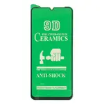 ЗАХИСНЕ СКЛО CERAMIC ДЛЯ REDMI 13C, POCO C65, POCO M6 5G, ЧОРНИЙ (ТЕХ. ПАК)