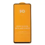 ЗАХИСНЕ СКЛО 9D REDMI 12, NOTE 12R, ЧОРНИЙ, (ТЕХ. ПАК)