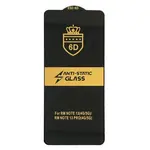 ЗАХИСНЕ СКЛО 6D ANTI-STATIC ДЛЯ REDMI NOTE 13 4G, REDMI NOTE 13 PRO 5G (ТЕХ. ПАК)