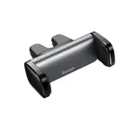 АВТОТРИМАЧ BASEUS STEEL CANNON AIR OUTLET CAR MOUNT, ЧОРНИЙ SUGP-01
