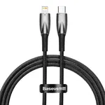 КАБЕЛЬ PD BASEUS GLIMMER SERIES FAST CHARGING DATA CABLE TYPE-C TO LIGHTNING 20W 1M, ЧОРНИЙ CADH000001