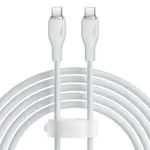 КАБЕЛЬ PD BASEUS PUDDING SERIES FAST CHARGING CABLE TYPE-C TO TYPE-C 100W 2M, БІЛИЙ P10355702221-01