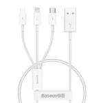 КАБЕЛЬ 3IN1 BASEUS SUPERIOR SERIES FAST CHARGING DATA CABLE USB-A TO (LIGHTNING, MICRO, TYPE-C) 3.5A 0.5M, БІЛИЙ P10320105221-01
