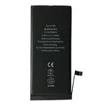 АКУМУЛЯТОР XRM ДЛЯ IPHONE XR (2942MAH)