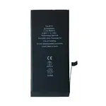АКУМУЛЯТОР XRM ДЛЯ IPHONE 7 PLUS (2900MAH)