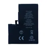 АКУМУЛЯТОР XRM CRACK ДЛЯ IPHONE 14 PRO MAX (4323MAH)