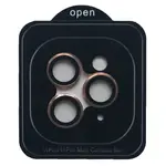 ЗАХИСНЕ СКЛО CAMERA METAL ДЛЯ IPHONE 11 PRO, 11 PRO MAX РОЖЕВИЙ