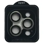 ЗАХИСНЕ СКЛО CAMERA METAL ДЛЯ IPHONE 13 PRO, 13 PRO MAX, СІРИЙ