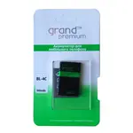 АКУМУЛЯТОР GRAND PREMIUM ДЛЯ NOKIA BL-4C
