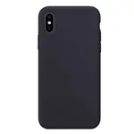 ЧОХОЛ SILICONE CASE FULL COPY ДЛЯ IPHONE X, XS (9), БІЛИЙ
