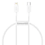 КАБЕЛЬ PD BASEUS SUPERIOR SERIES FAST CHARGING DATA CABLE TYPE-C TO LIGHTNING PD 20W 0.25M, БІЛИЙ CATLYS-02
