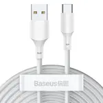 КАБЕЛЬ BASEUS SIMPLE WISDOM DATA CABLE KIT USB-A TO TYPE-C 5A (2PCS, SET) 1.5M, БІЛИЙ TZCATZJ-02