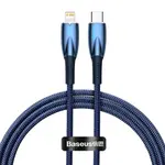 КАБЕЛЬ PD BASEUS GLIMMER SERIES FAST CHARGING DATA CABLE TYPE-C TO LIGHTNING 20W 1M СИНІЙ CADH000003