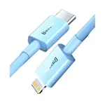 КАБЕЛЬ PD BASEUS SUPERIOR SERIES FAST CHARGING DATA CABLE TYPE-C TO LIGHTNING PD 20W 1M СИНІЙ CAYS001903