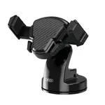 АВТОТРИМАЧ XO C88 SUCTION CUP CAR BRACKET ONE-TOUCH LOCK ДЛЯ STABLE TRAVEL, ЧОРНИЙ