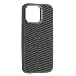 ЧОХОЛ KEVLAR STYLE MAGSAFE ДЛЯ IPHONE 13 PRO MAX, СІРИЙ