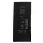 АКУМУЛЯТОР ALPHA-C EXTRA ДЛЯ IPHONE 8 PLUS, 2691MAH ORIGINAL