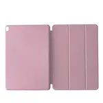 ЧОХОЛ-ПАПКА SMART CASE ДЛЯ APPLE IPAD AIR 4 10.9 (2020) WATER РОЖЕВИЙ