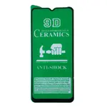ЗАХИСНЕ СКЛО CERAMIC ДЛЯ OPPO A15, A15S, ЧОРНИЙ (ТЕХ. ПАК)