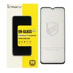 ЗАХИСНЕ СКЛО IPAKY ДЛЯ SAMSUNG A226 (A22 5G), ЧОРНИЙ
