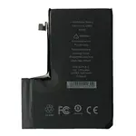 АКУМУЛЯТОР ALPHA-C EXTRA ДЛЯ IPHONE 12 PRO MAX, 3687MAH ORIGINAL