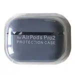 ЧОХОЛ ДЛЯ AIRPODS PRO 2 SILICONE CASE, MICROFIBER LAVANDER