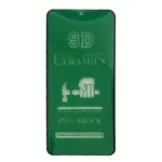 ЗАХИСНЕ СКЛО CERAMIC ДЛЯ MOTOROLA EDGE 40 NEO, ЧОРНИЙ (ТЕХ. ПАК)